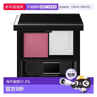 日本直邮2024年秋季新品双色腮红 04 Petal Berry Clarity嘉娜宝