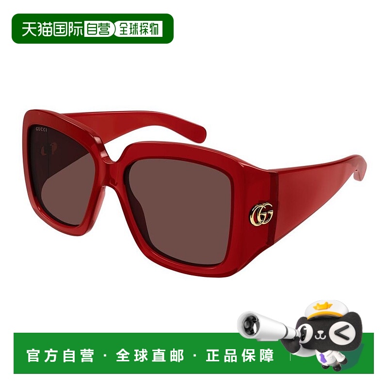 1h可退 香港直邮潮奢 Gucci 古驰 女士 -sunglasses 太阳镜 GG140