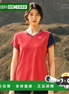 日本直邮YONEX 羽毛球服（女）] 比赛衬衫/女 (20779)高档舒适
