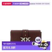 Pinko Birds 品高 香港直邮潮奢 女士 Love 扣環迷你單肩包 10434