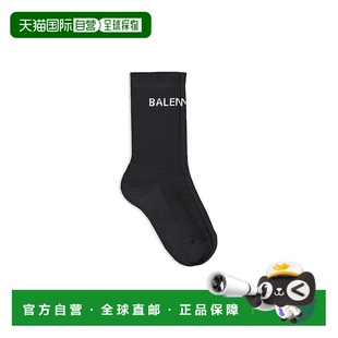 男士 欧洲直邮BALENCIAGA 530580472B41077 25春夏 袜子 巴黎世家