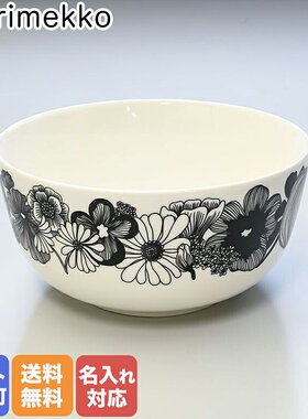 日本直邮marimekko 碗 Siirtolapuutarha 900ml xx069675 190