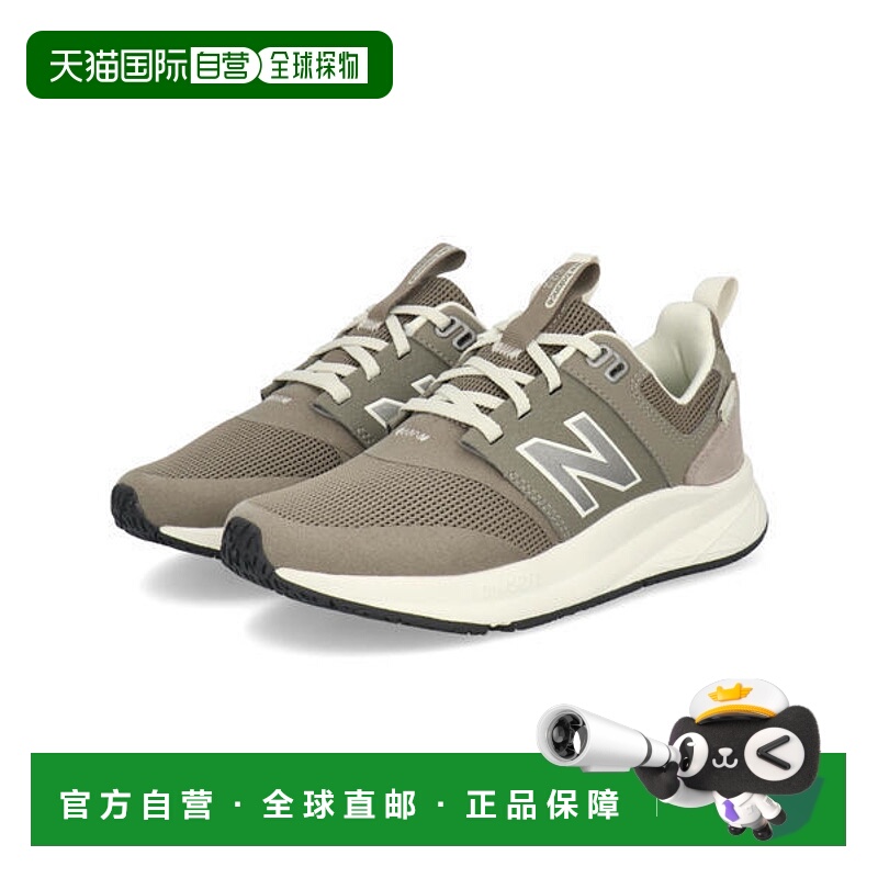 日本直邮New Balance DYNASOFT 900 V2女士运动鞋 UA900DC2