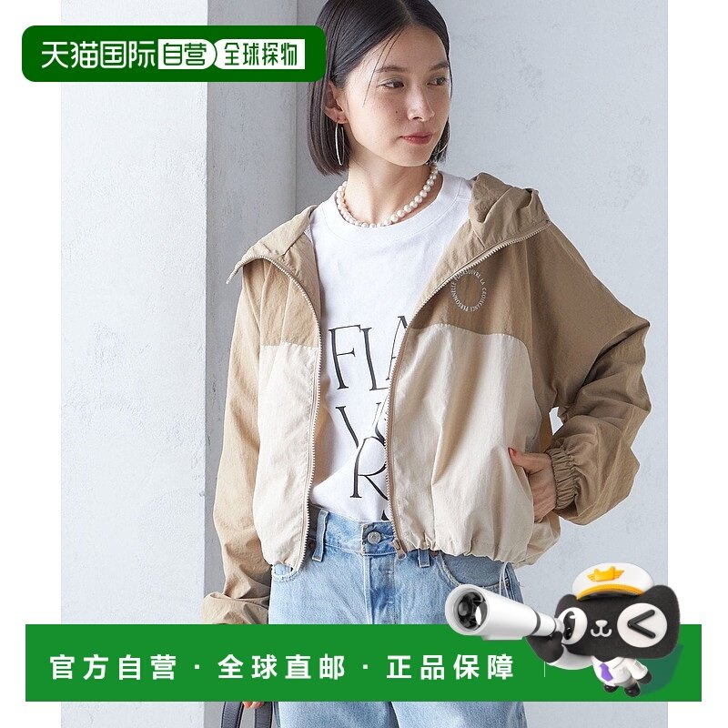 日本直邮SHIPS MCL