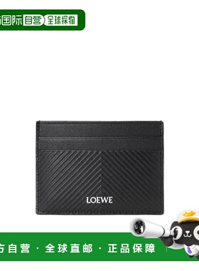 香港直邮Loewe 徽标卡包 C779322X01