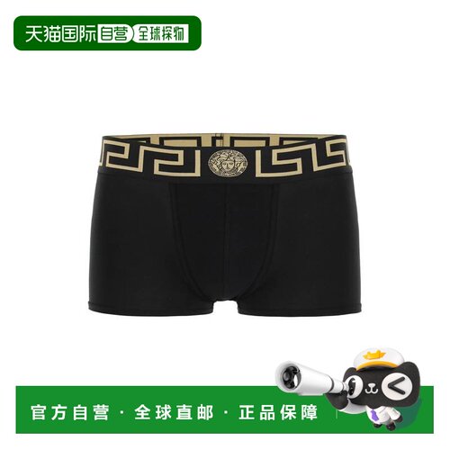 香港直邮VERSACE 男士内裤 AU10026A232741A80G SS2024 黑色