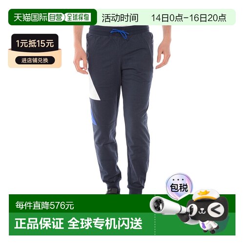 香港直邮EA7 Emporio Armani 徽标运动裤 3GPP78PJ05ZBLUAZZURRO