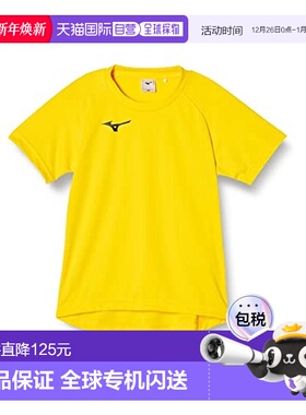 【日本直邮】Mizuno美津浓 足球服短袖衫P2MA8125 儿童 黄色 150