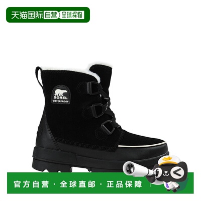 1h可退 香港直邮潮奢 Sorel 冰熊 女士 脚踝靴 black黑色 舒适时