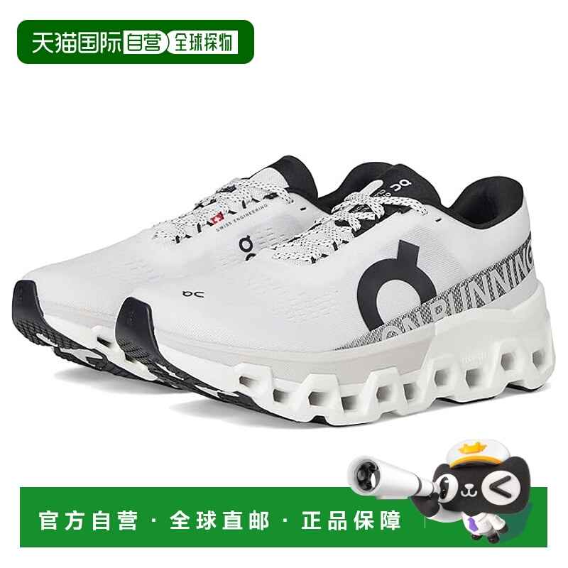 香港直邮潮奢 On 女士 Cloudmonster 2 跑鞋  舒适时尚昂跑运动鞋