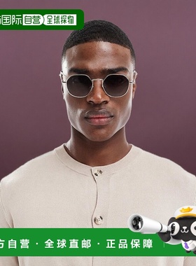 1h可退 香港直邮ASOS 男士 设计尖角圆形金属烟灰色渐变镜片淡金