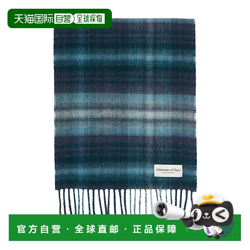 1h可退 韩国直邮johnstons of elgin  围巾披肩