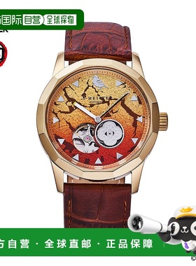 日本直邮GARRACK 手表S-MEISTER 鬼灭之刃 x S-MEISTER 我妻善逸