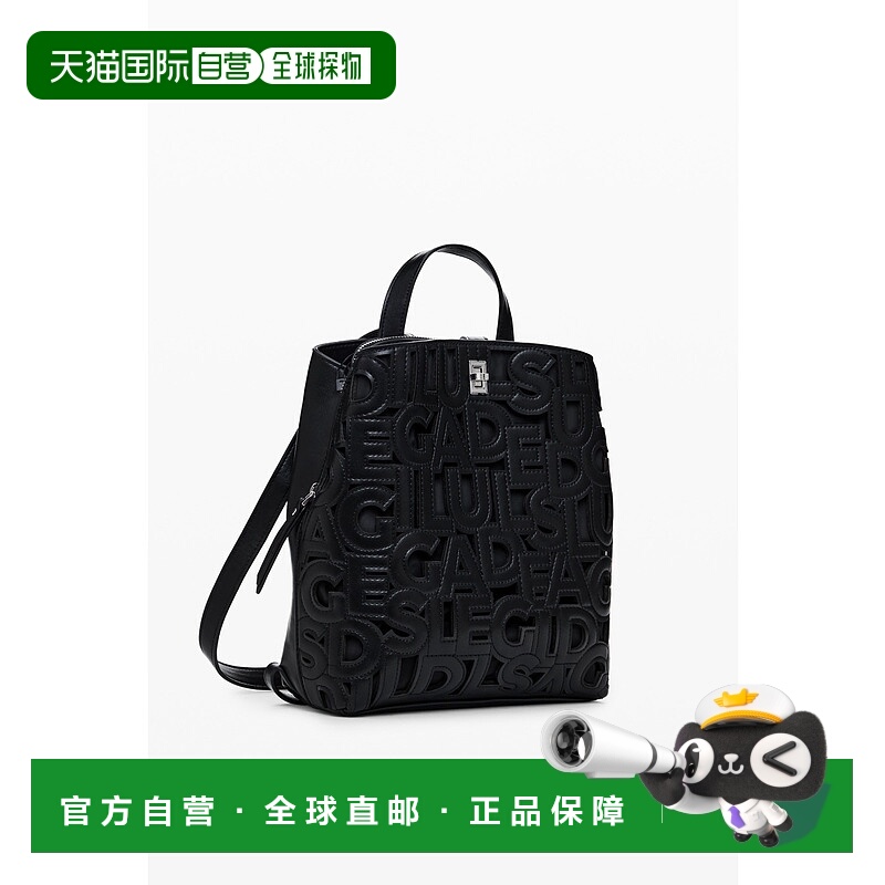 1h可退 日本直邮Desigual 德诗高 女士迷你字母背包 25SAKP47