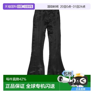 緞面喇叭休閑褲 AK0698 Studios 香港直郵Acne