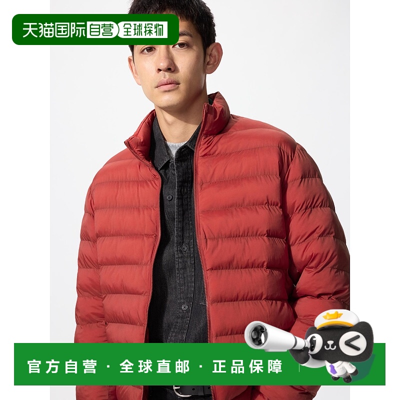 日本直邮UNIQLO男女同款时尚棉服上衣479755-17优衣库