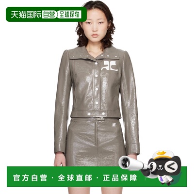 1h可退 香港直邮Courreges 女士 灰色 Reedition 系列夹克 223CBL