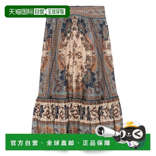 1h可退 香港直邮潮奢 ZIMMERMANN 女士 蓝色半身裙 3479SSS253BLC