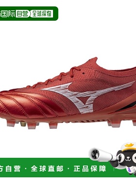 日本直邮Mizuno美津浓运动足球鞋男女P1GA254060