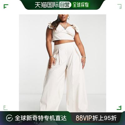 香港直邮潮奢 Luxe 女士 Curve co-ord 奢华阔腿高腰裤子(米黄色)