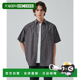 1h可退 日本直邮MARKAWARE男士有机棉舒适版型短袖衬衫 115302105