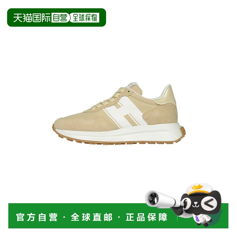 1h可退 香港直邮HOGAN 女士芭蕾乐福鞋 HXW6410EV80P3Q0RUJ-3厚底