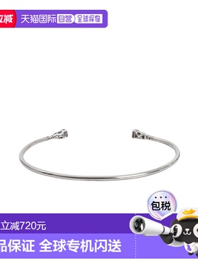 1h可退 日本直邮Adawat’n Tuareg 男女同款 手工雕刻银饰手镯 Tu