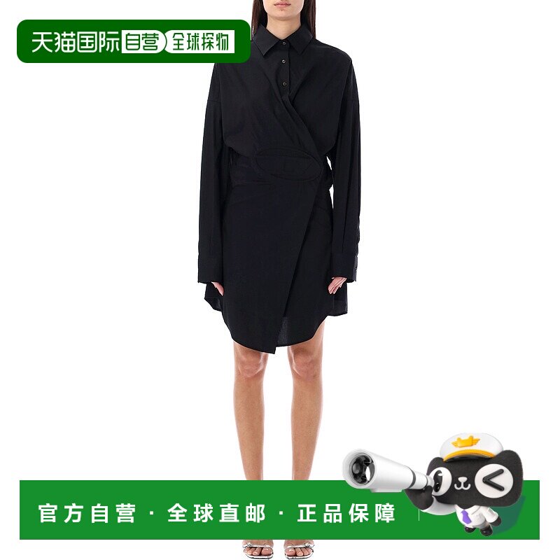 香港直邮DIESEL 女士半身裙 A128740IMAL9XX