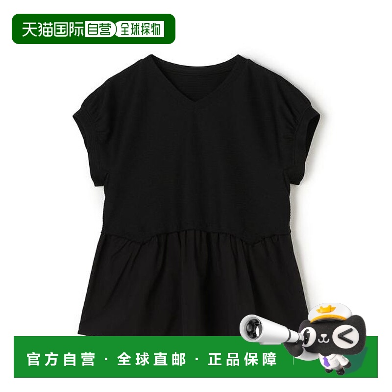 1h可退 日本直邮TOMORROWLAND 铆钉针织 软V领套头衫