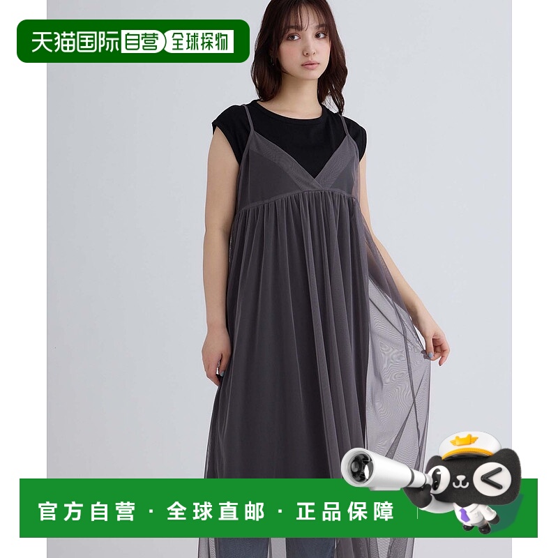 1h可退 日本直邮fifth 女士单层薄纱法式袖连衣裙 ES25S0202