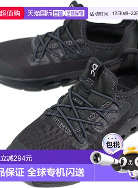 日本直邮On 儿童 Cloudleap 运动鞋黑色/日蚀色3KE30020106