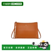 香港直邮MCM 女士 中号Aren斜挎包 1h可退 MWRFSTA01 brown棕色