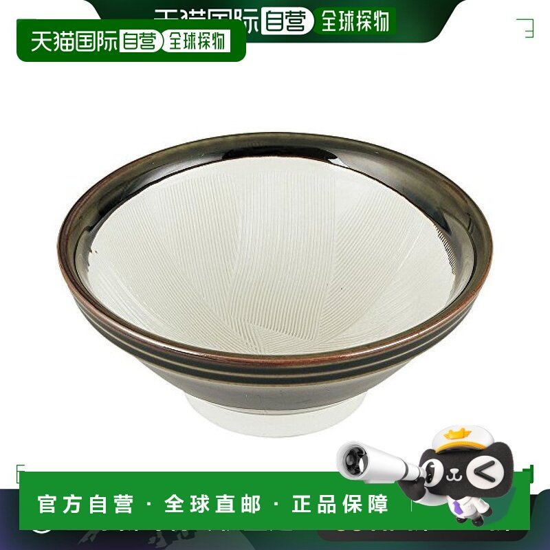 【日本直邮】Kai贝印手动陶瓷研磨碗辅食餐具碾磨器婴儿食物DH-71,餐饮具,其它,淘宝优惠券,粉丝福利购,淘宝优惠卷