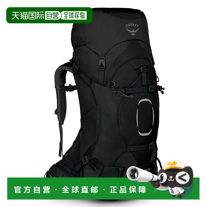 香港直邮OSPREY Aether 55L 中性双肩包 徒步背包防水尼龙