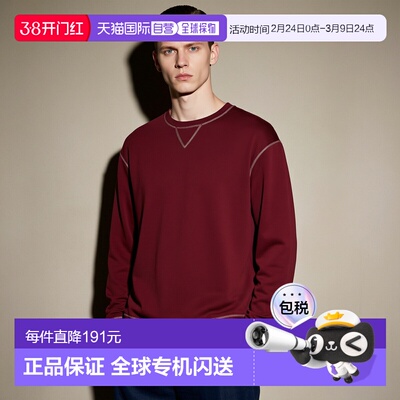 1h可退 日本直邮ANTS & ELEPHANTS 男装 双面穿 舒适棉质 crew ne