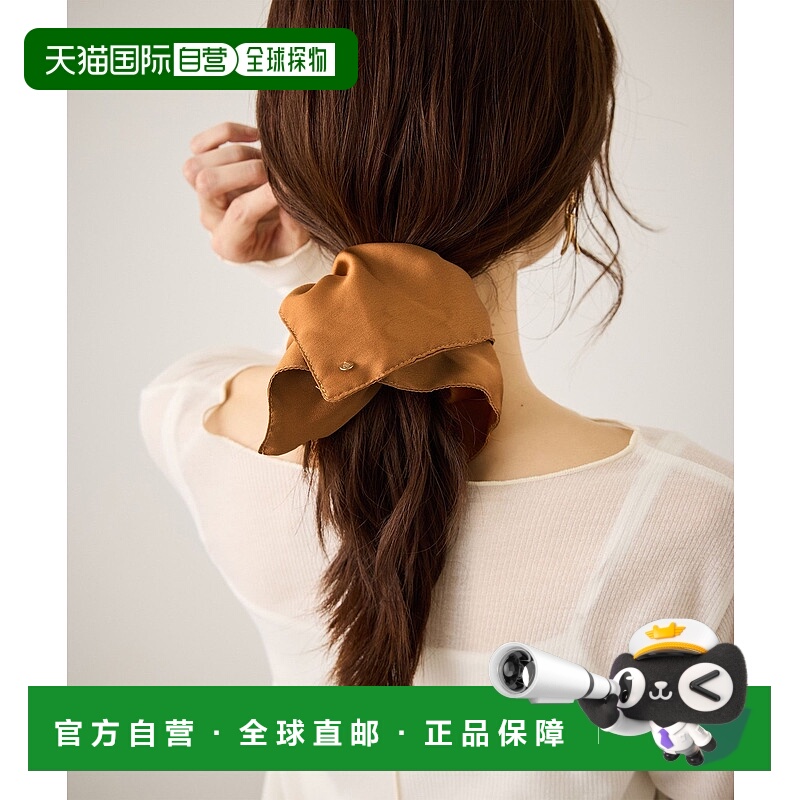 1h可退 日本直邮ROPE' PICNIC（若佩尼）女士缎面立体方巾发圈附