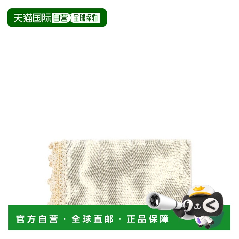 1h可退 香港直邮潮奢 J.W. Anderson 女士 钩编饰边手拿包 AC0404