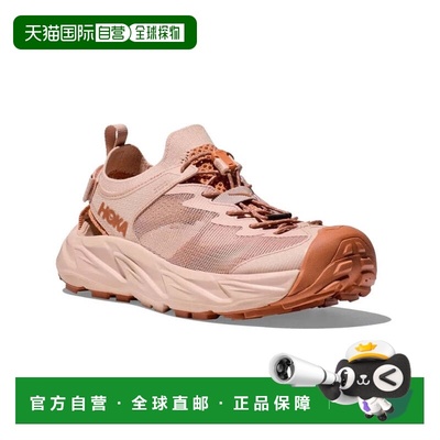 自营Hoka One One Hopara 2 1147670-CMCD Cedar Hiking Sandals