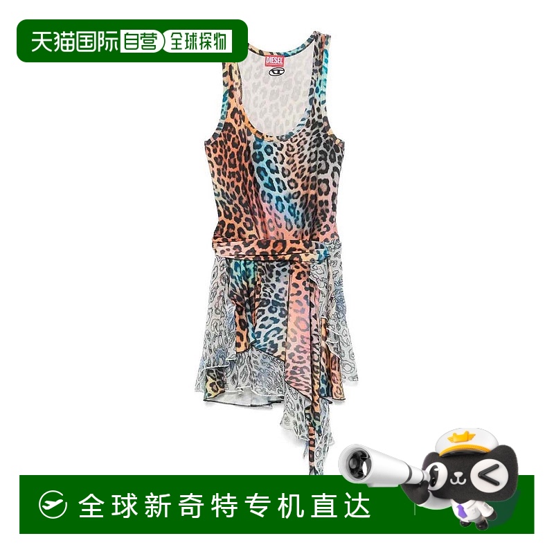 1h可退 香港直邮DIESEL 女士连体裤 A168310WIBS7EZA SS2025 花色