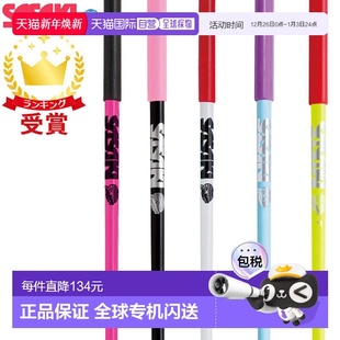 700JK M700JKF国际体操联 艺术体操器材玻璃棒M 日本直邮SASAKI