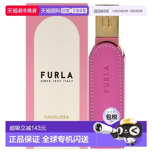 美国直邮Furla芙拉茉莉沁柚香水女士30ml情人礼物送男友送女正品