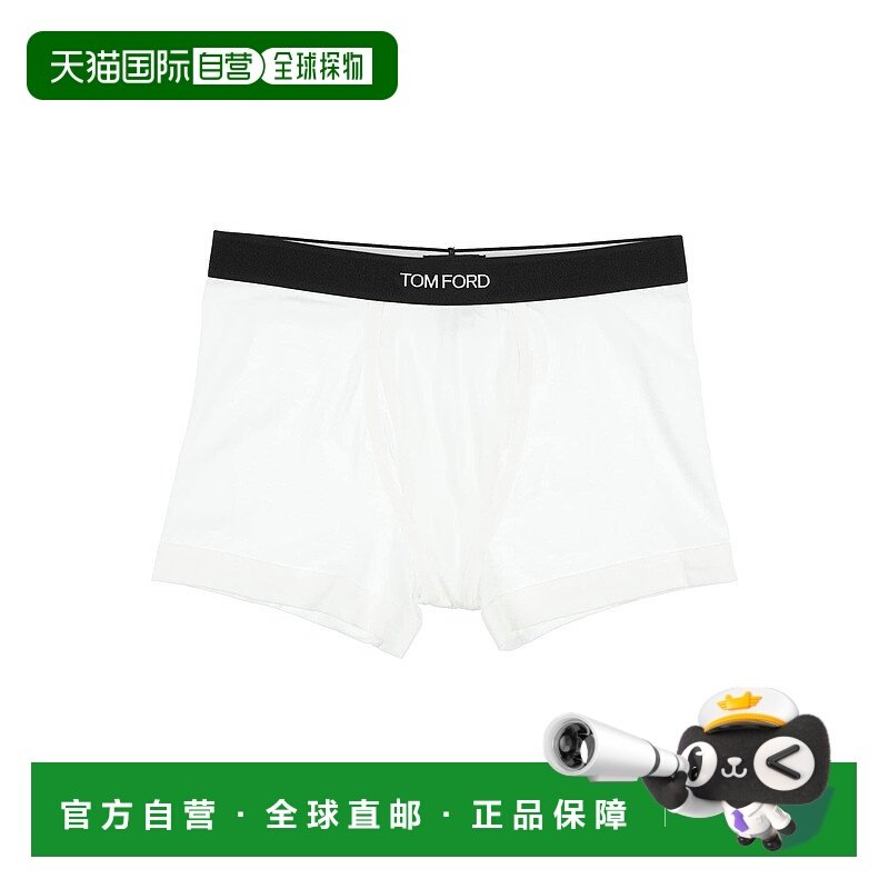 1h可退 香港直邮Tom Ford 汤姆 福特 男士 平角内裤 white白色 舒