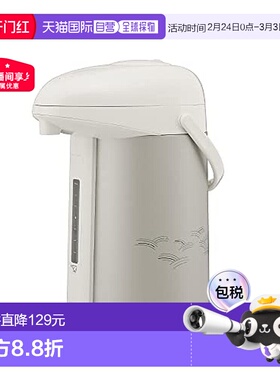 Zojirushi象印 玻璃真空保温壶 哑光 银 AB-RY22-SM 2.2L