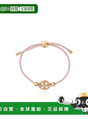 1h可退 香港直邮TORY BURCH 女士手链手镯 144706705 AW2024 黄色