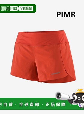 韩国直邮PATAGONIA 女士短裤24SS Womens Strider Pro Shorts - 3½