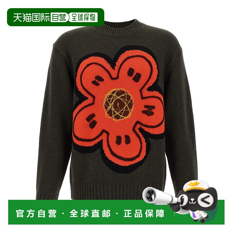 1h可退 香港直邮潮奢 Kenzo 高田贤三 男士 X Futura 2000 刺繡針