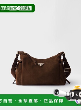 欧洲直邮PRADA (2025新品) 大号 PRADA Explore 绒面革斜挎包包袋