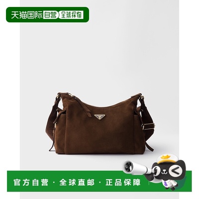 欧洲直邮PRADA (2025新品) 大号 PRADA Explore 绒面革斜挎包包袋