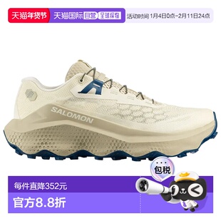 香港直邮SALOMON Ultra Glide 4 越野跑鞋 中性