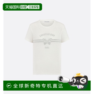 T恤正品 1h可退 歐洲直郵Dior 迪奧 高檔時(shí)髦流行穿搭顯瘦透氣舒適